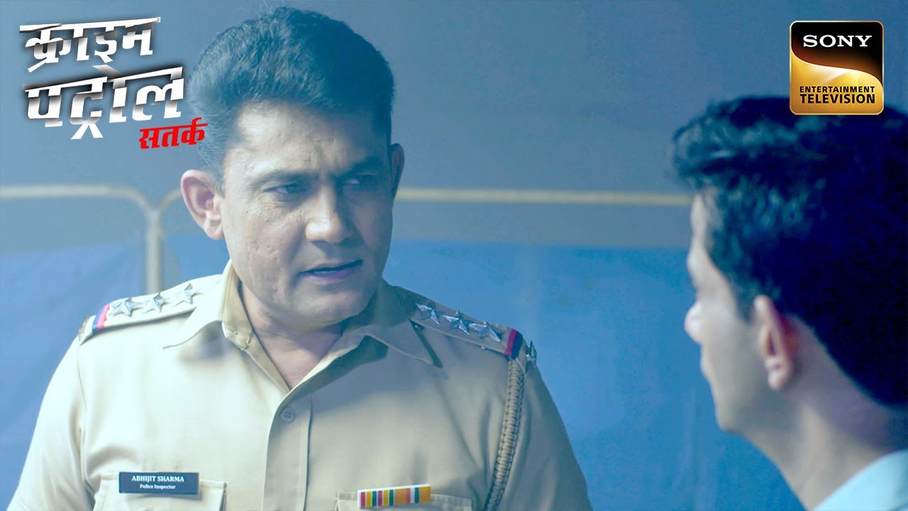 Stalker के पीछे छुपा एक घिनौना चेहरा - Part 1 | Crime Patrol | Inspector Series