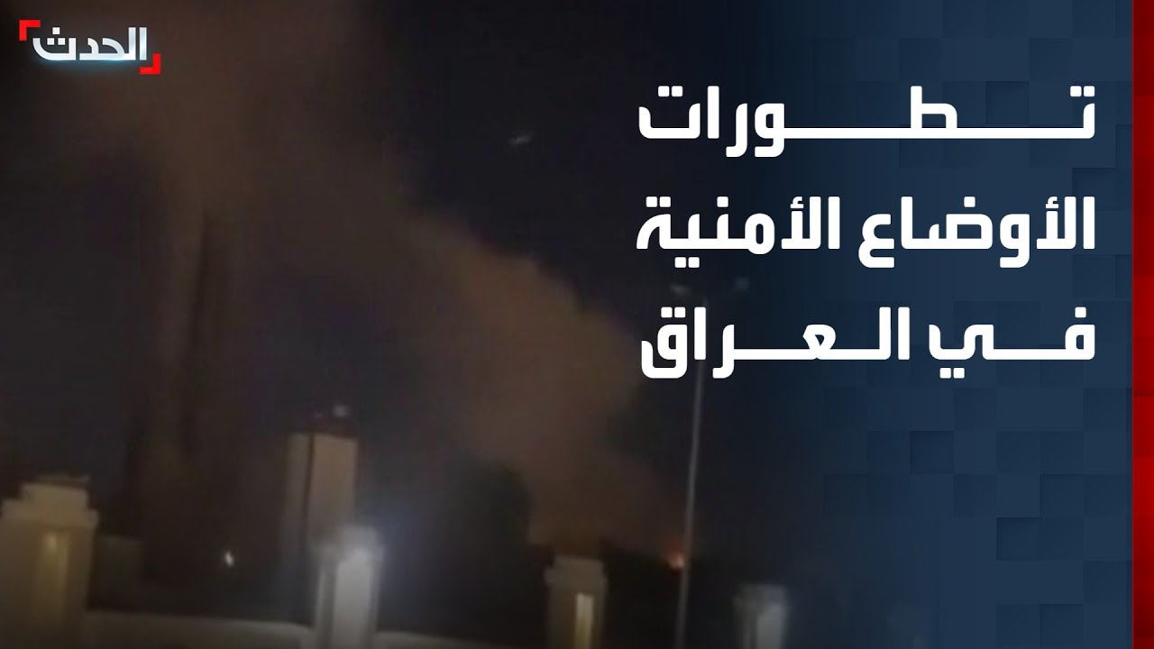 هجمات على 3 محاور.. 