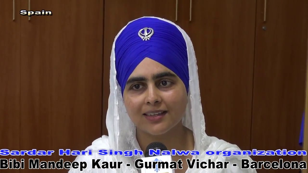 Bibi Mandeep Kaur | Gurmat Vichar | Barcelona Day 2
