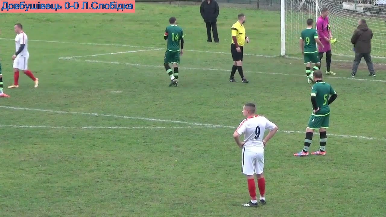 Довбушівець (Печеніжин) - ФК  Лісна Слобідка 1:4. Чемпіонат Коломийського району з футболу.
