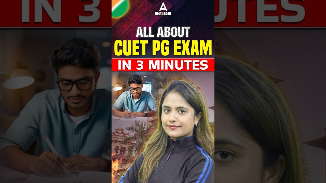 What is CUET PG 2025 Exam? All About CUET PG Exam 📚✅ 3 minute #trending #education #cuet #cuetexam
