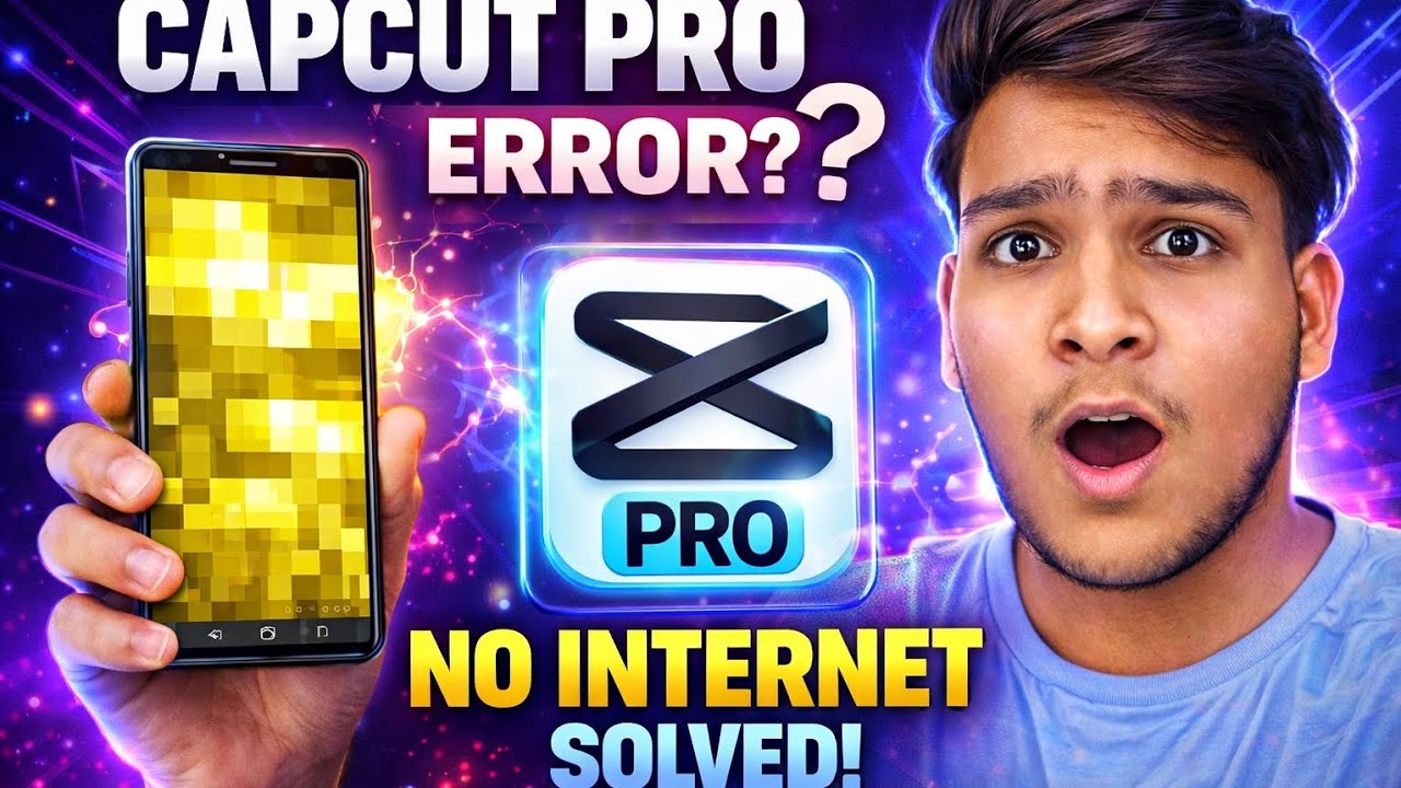 CapCut Pro No Internet Problem Solve 😱 | EasyCap Download Working
