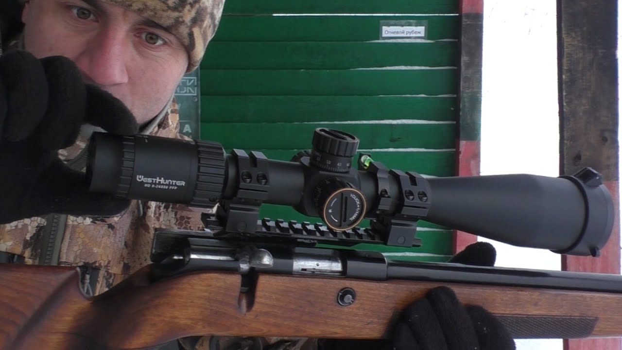 Китайская оптика за 8500 рублей на мелкан 22LR из СССР !!!