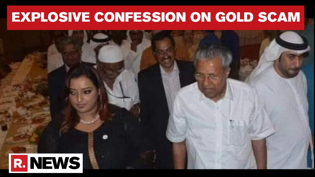 Kerala Gold Scam: Swapna Suresh Reveals Commission Locker Details, CM's Link Under Scanner
