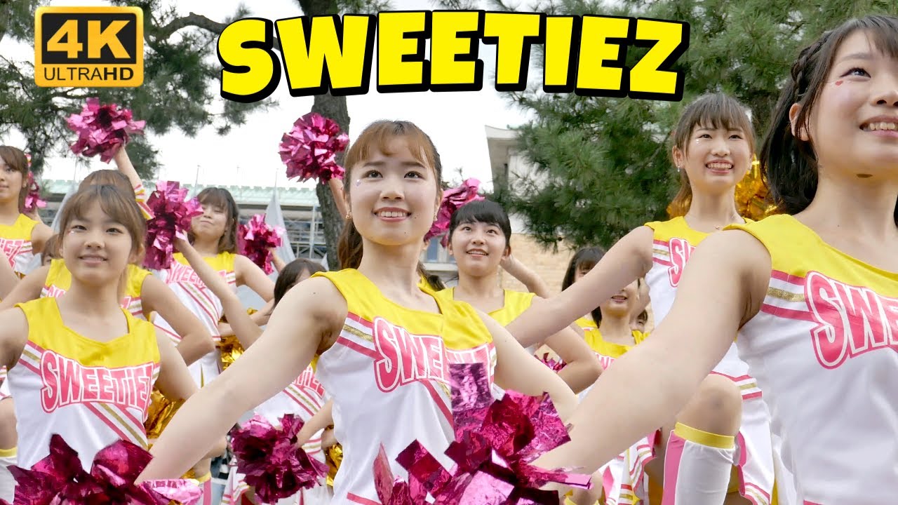 同志社大学チアSWEETiEZさん！