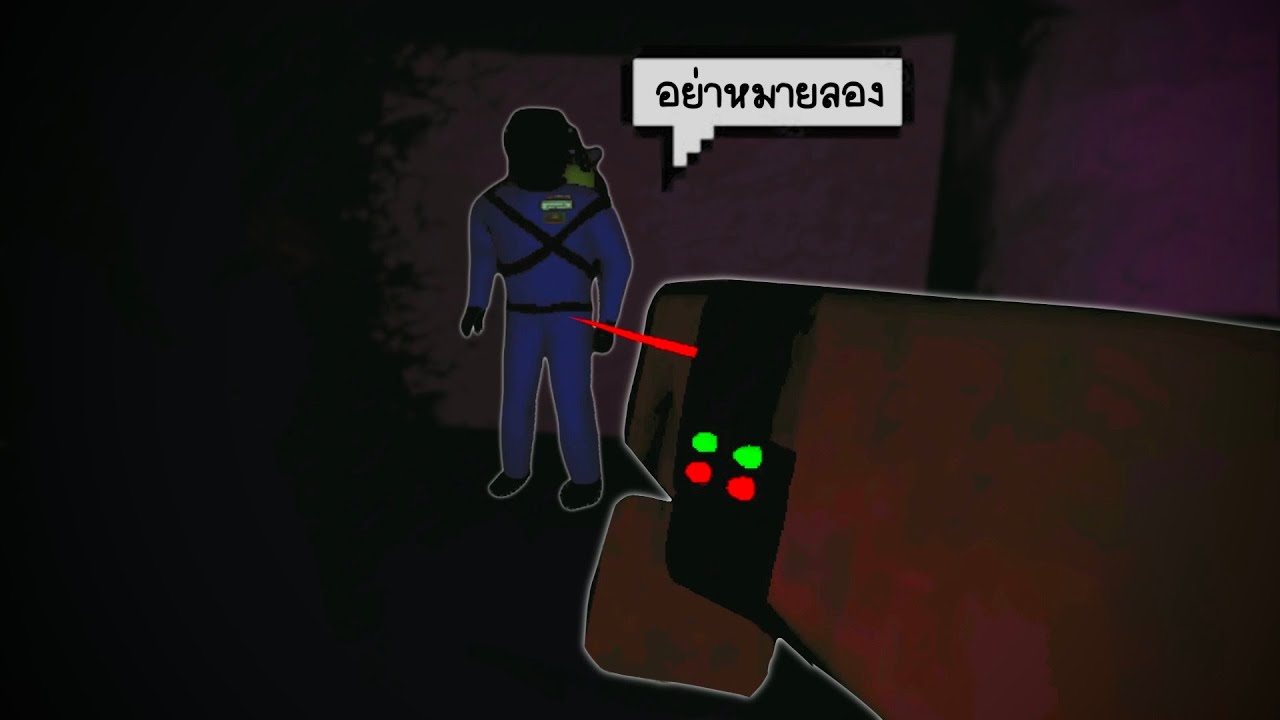 ที่สุดของบริษัทร้ายแรง | Lethal Company Funny Moments