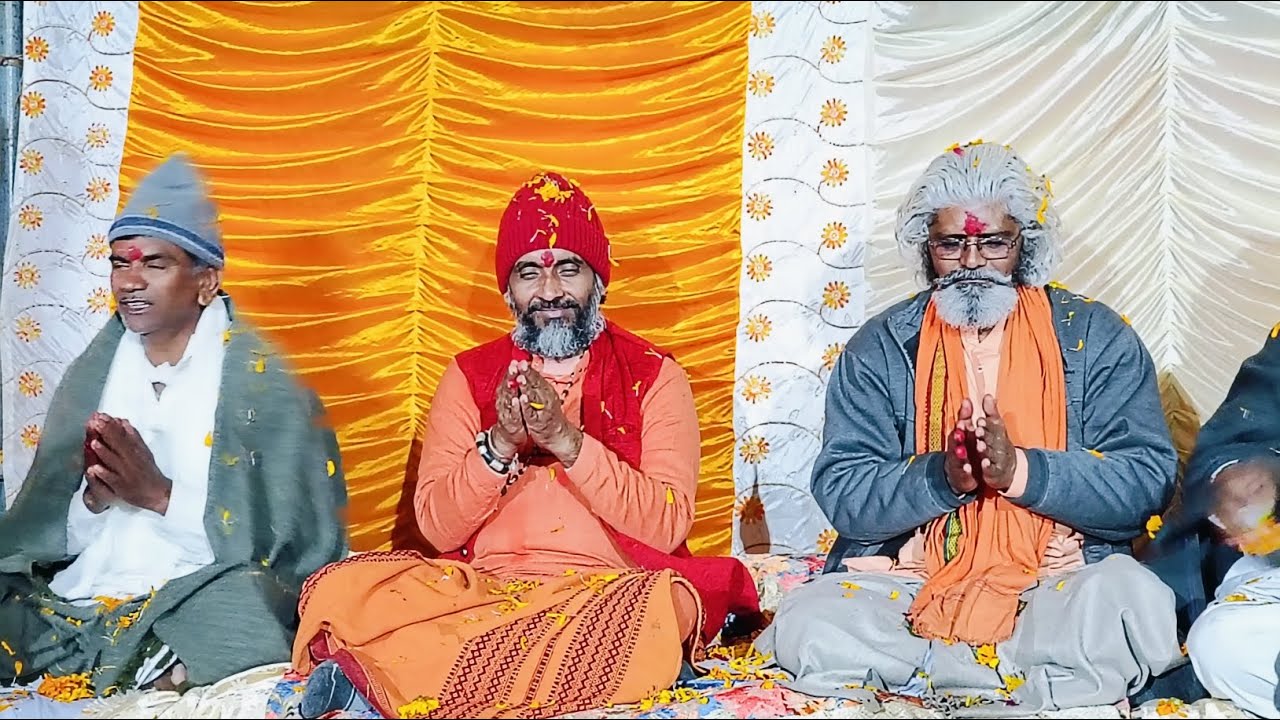 સામઠી રાણાજી વાસમાં ભજન સત્સંગ પુજ્ય સંતશ્રી વિશ્વનુંગીરી બાપુ