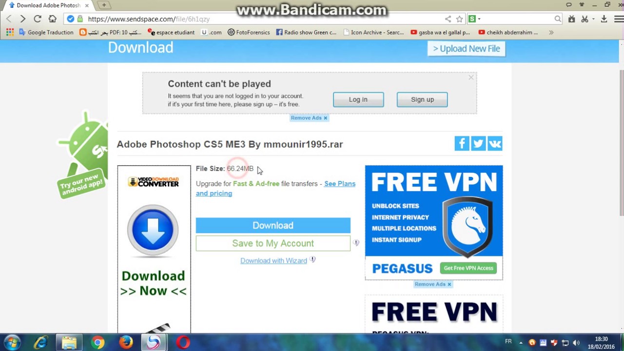 ReviverSoft Driver Reviver 5.21.0.2