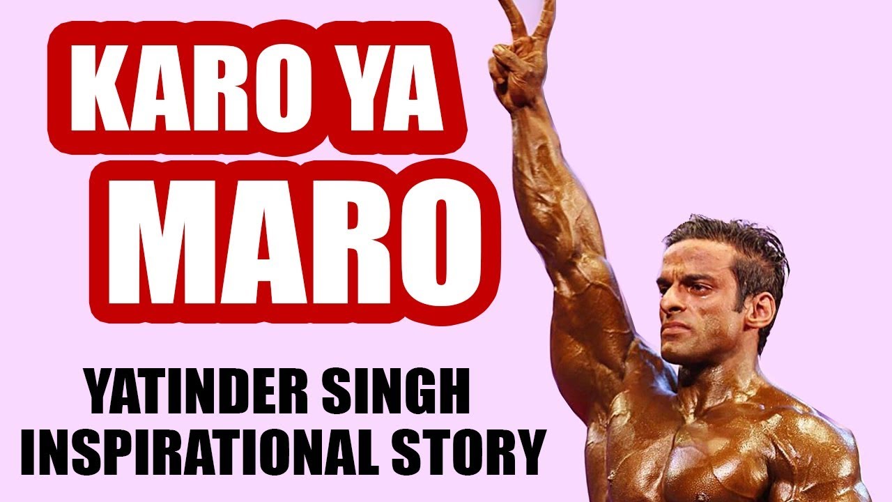 Karo ya Maro - Yatinder Singh sharing his success secrets on Tarun Gill Talks