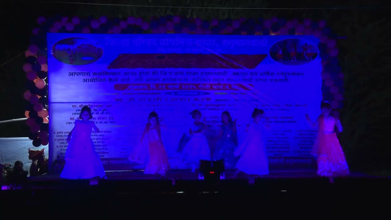 💃'झुमका वाली पोर' गाण्यावर चिमुकल्यांचा धमाकेदार डान्स| जिल्हा परिषद शाळा हनुमानवाडी - स्नेहसंमेलन