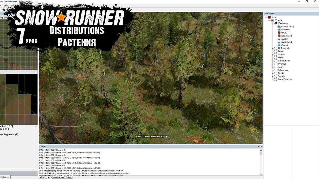 SnowRunner Editor Урок 7 Distributions Растения