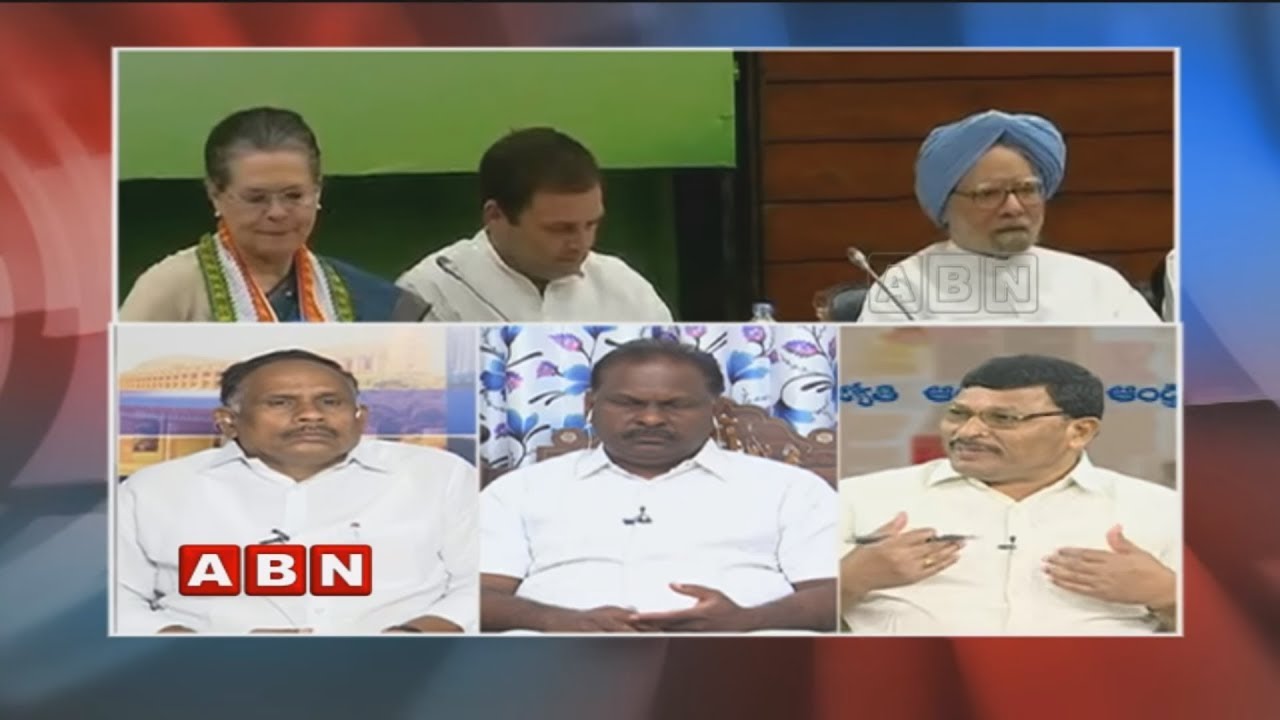 Debate | TDP MPs to raise AP Bifurcation Promises in Rajya Sabha | YSRCP Bandh | Public Point