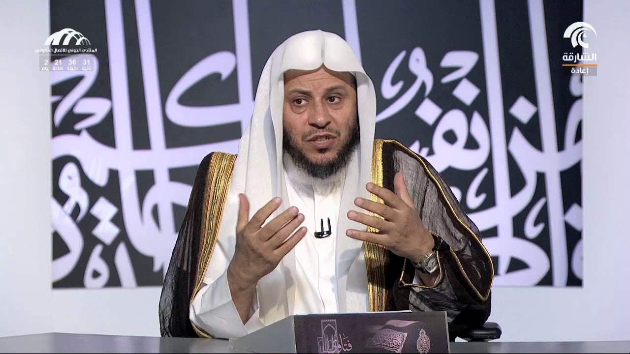 حلقةٌ خاصَّة بِعُنوان أحْكَام السَّفَر ( 1 ) للشيخ عزيز فرحان العنزي