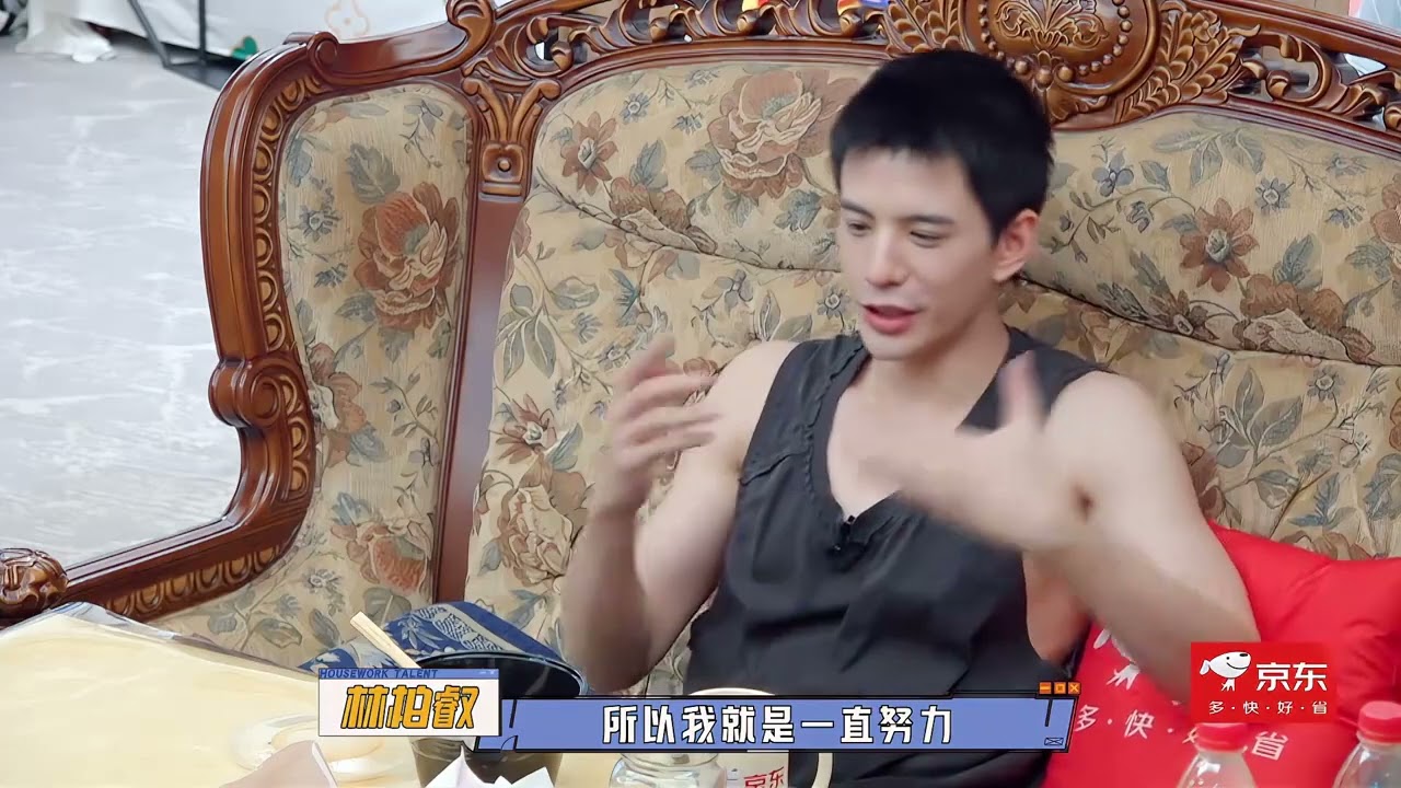 林柏叡想到女儿泣不成声，多年付出有了回报，不容易丨家务优等生