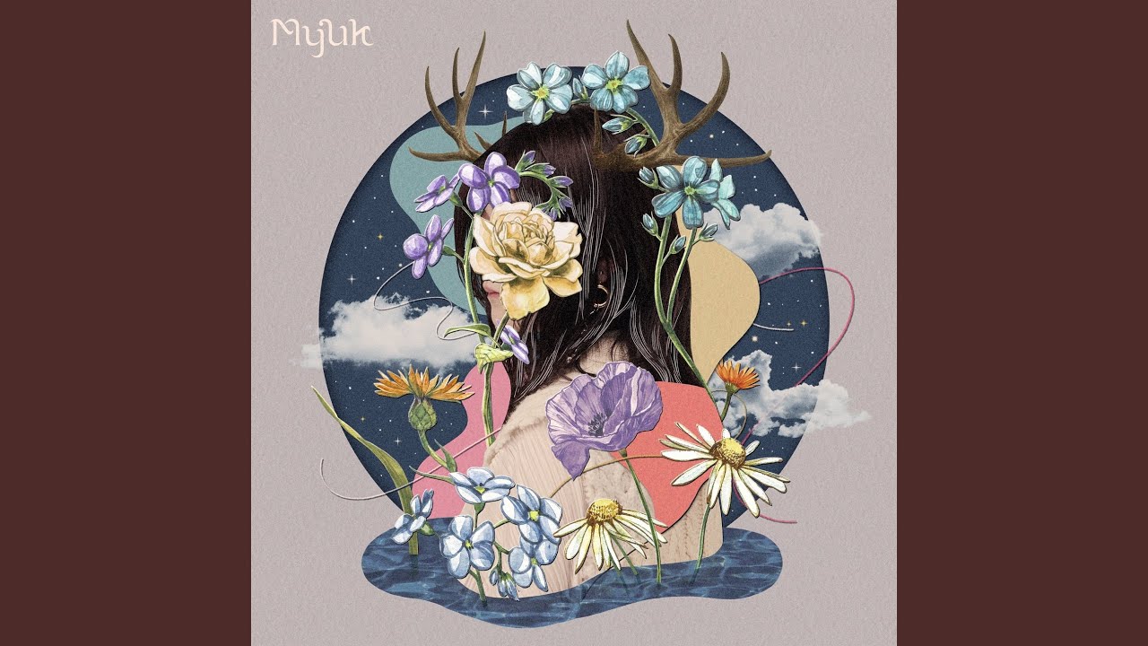 Mahou (Instrumental)