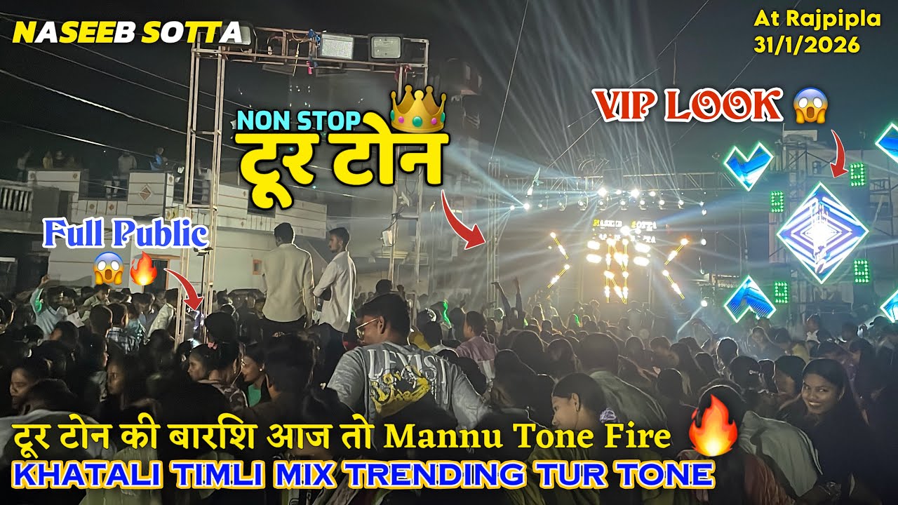 Naseeb Sotta Treanding Khatali Timli Mix Tur Tone🔥🌟 | Naseeb Star Band At Rajpipla 31/1/2026 