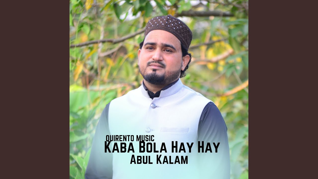 Kaba Bola Hay Hay