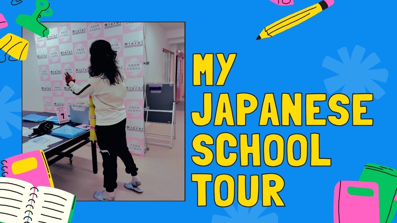 My Japanese Language School Tour 🇯🇵❤️ || Pakistani in Japan 🇵🇰🫶🏻🇯🇵 #explorejapan #tarainjapan