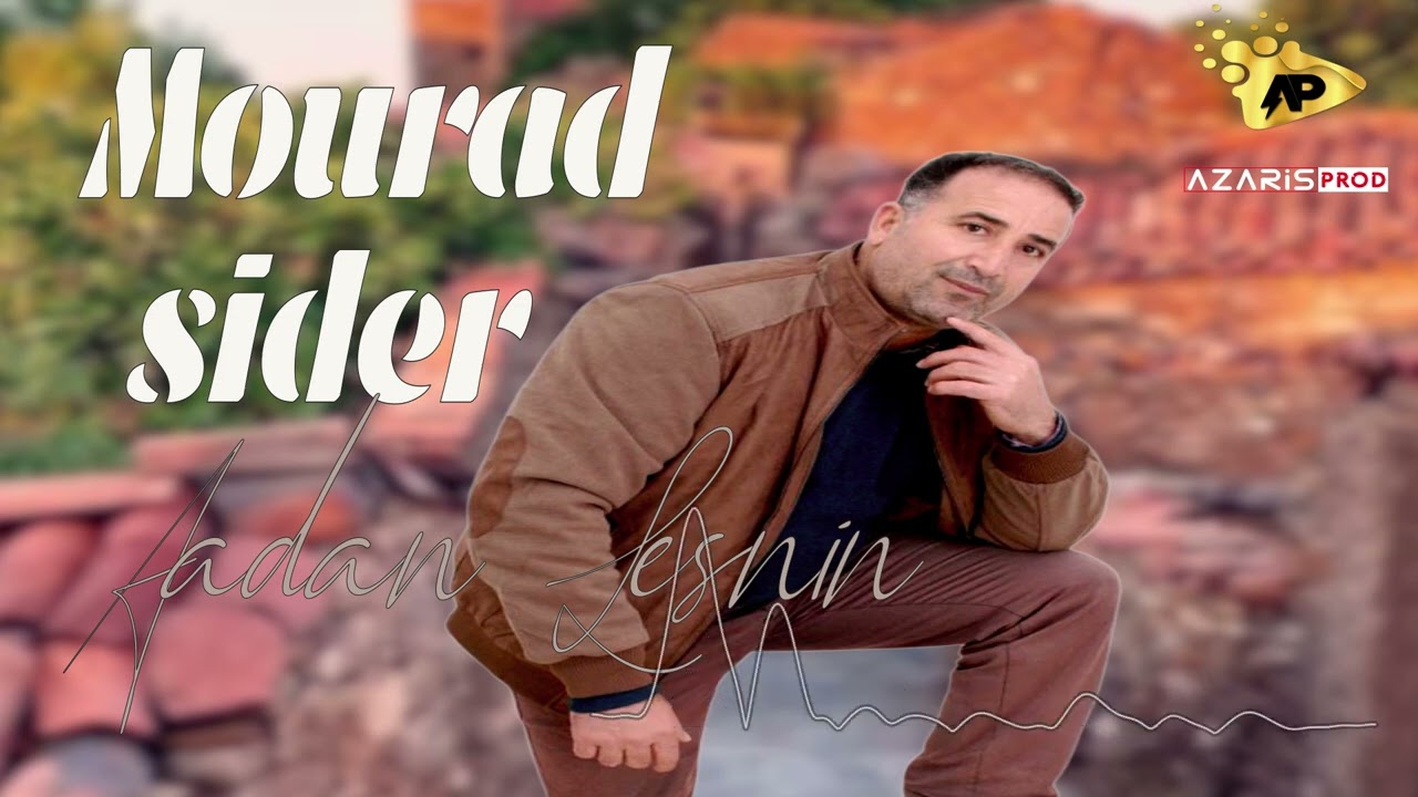 Mourad Sider  