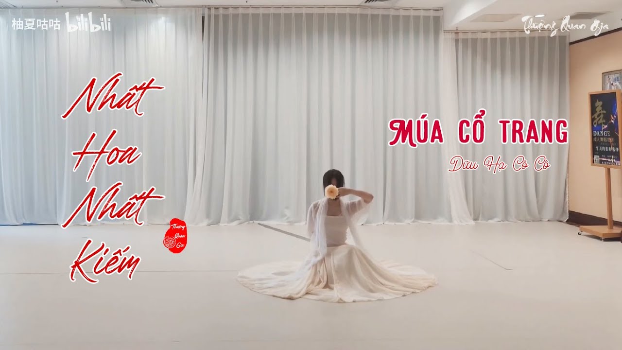 [Múa đơn cổ trang] Nhất Hoa Nhất Kiếm - OST Donghua Thiên Quan Tứ Phúc |《一花一剑》即兴编舞