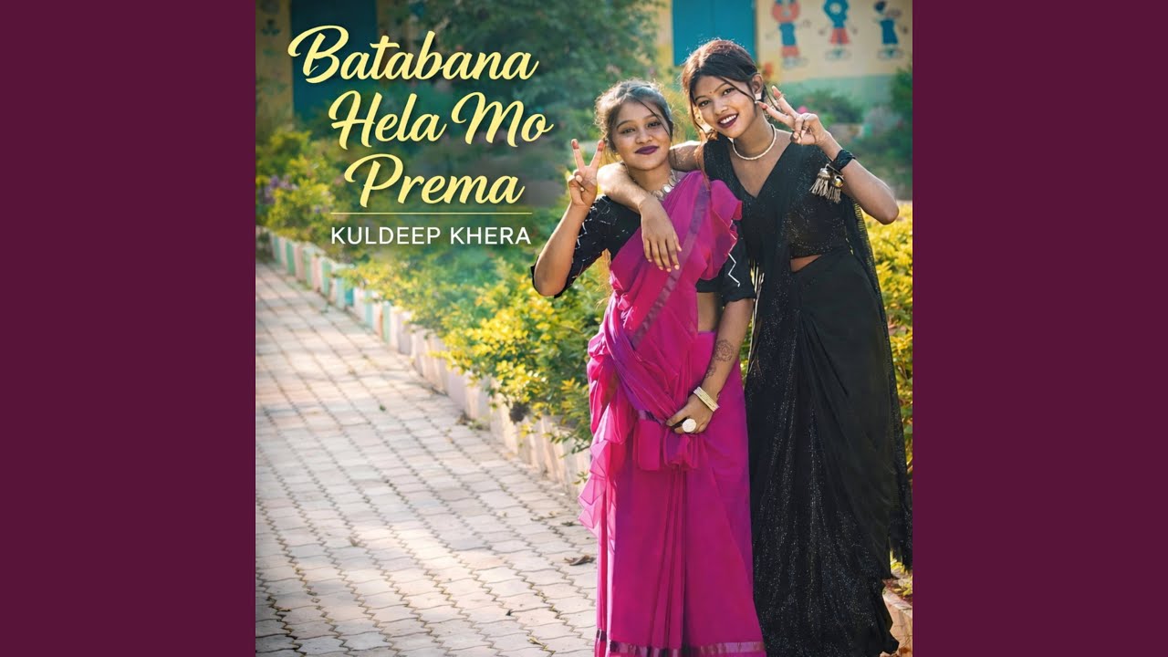 Batabana Hela Mo Prema