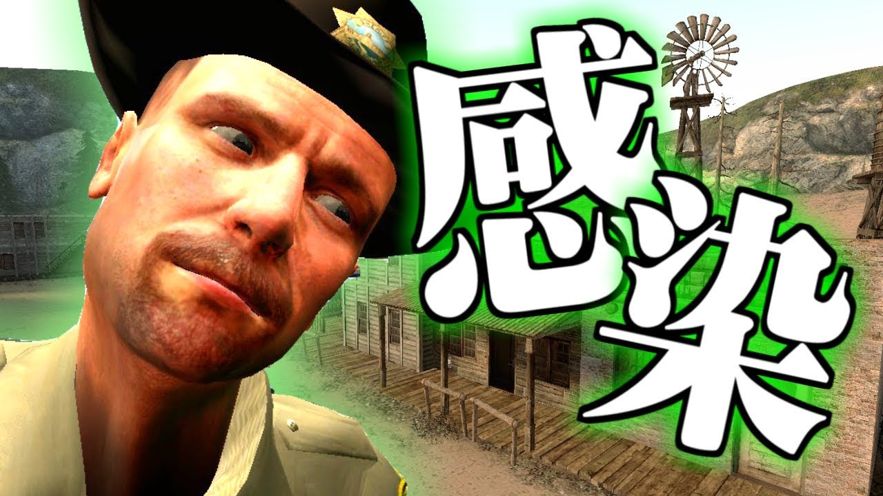 【GMOD】体からボールを生成する病に感染した【日常組】