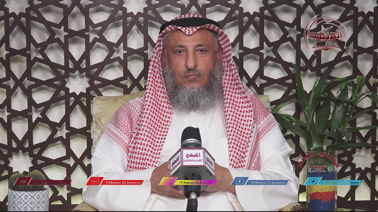 الشيخ د. عثمان الخميس 