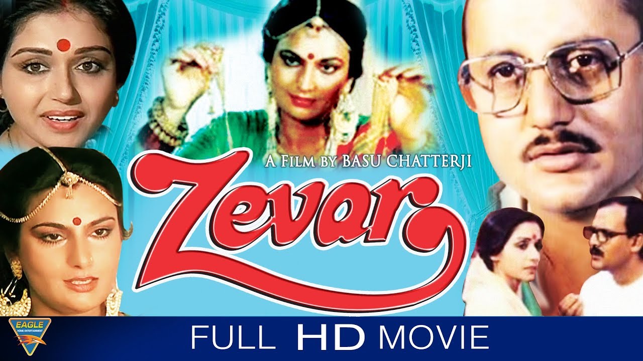 Zevar Hindi Full Movie HD || Anupam Kher, Alok Nath, Ravi Baswani, Sushmita || Eagle Hindi Movies