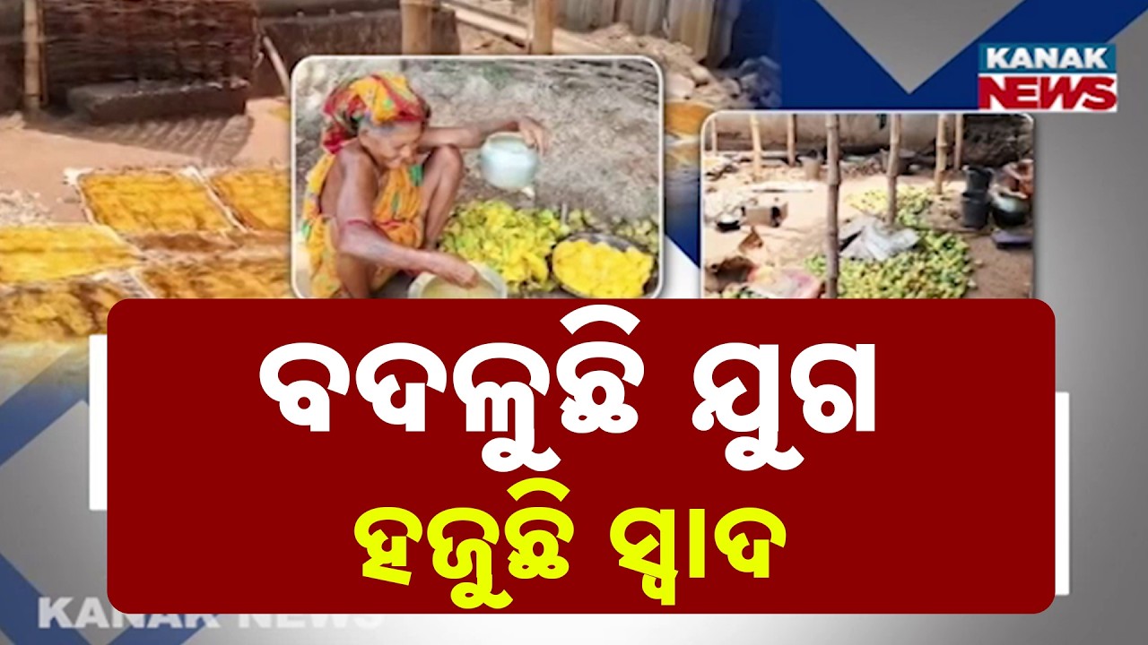Bazaar Halchaal: Desi Mango &lsquo;Ambasada&rsquo; Survives but Farmers Face Big Loss