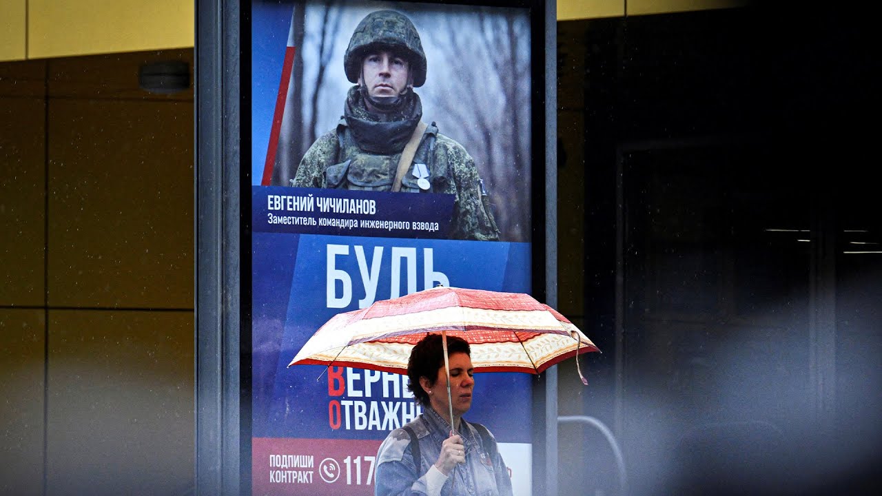 Ukraine&rsquo;s Drone Warfare Against Russia Redefines Battlefield Dynamics