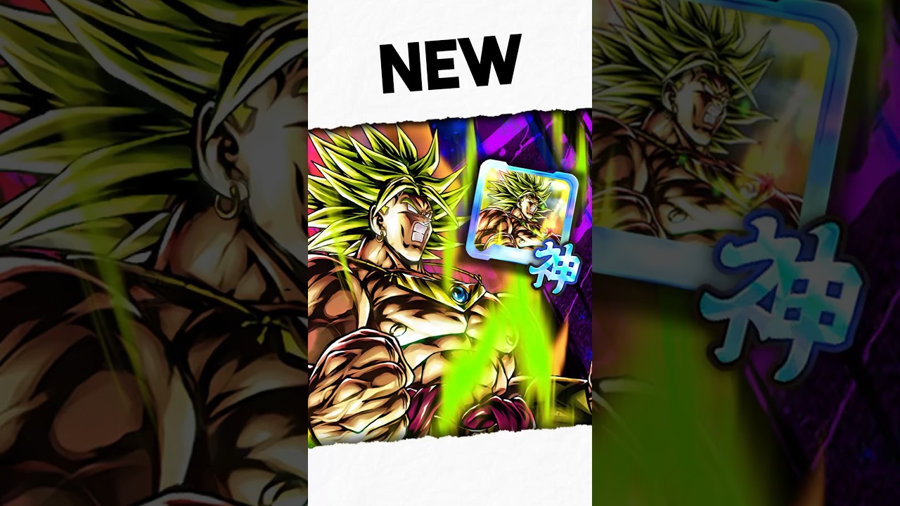 NEW ULTRA BROLY PLATINUM EQUIPMENT MAKES HIM UNSTOPPABLE!! | Dragon Ball Legends #dblegends