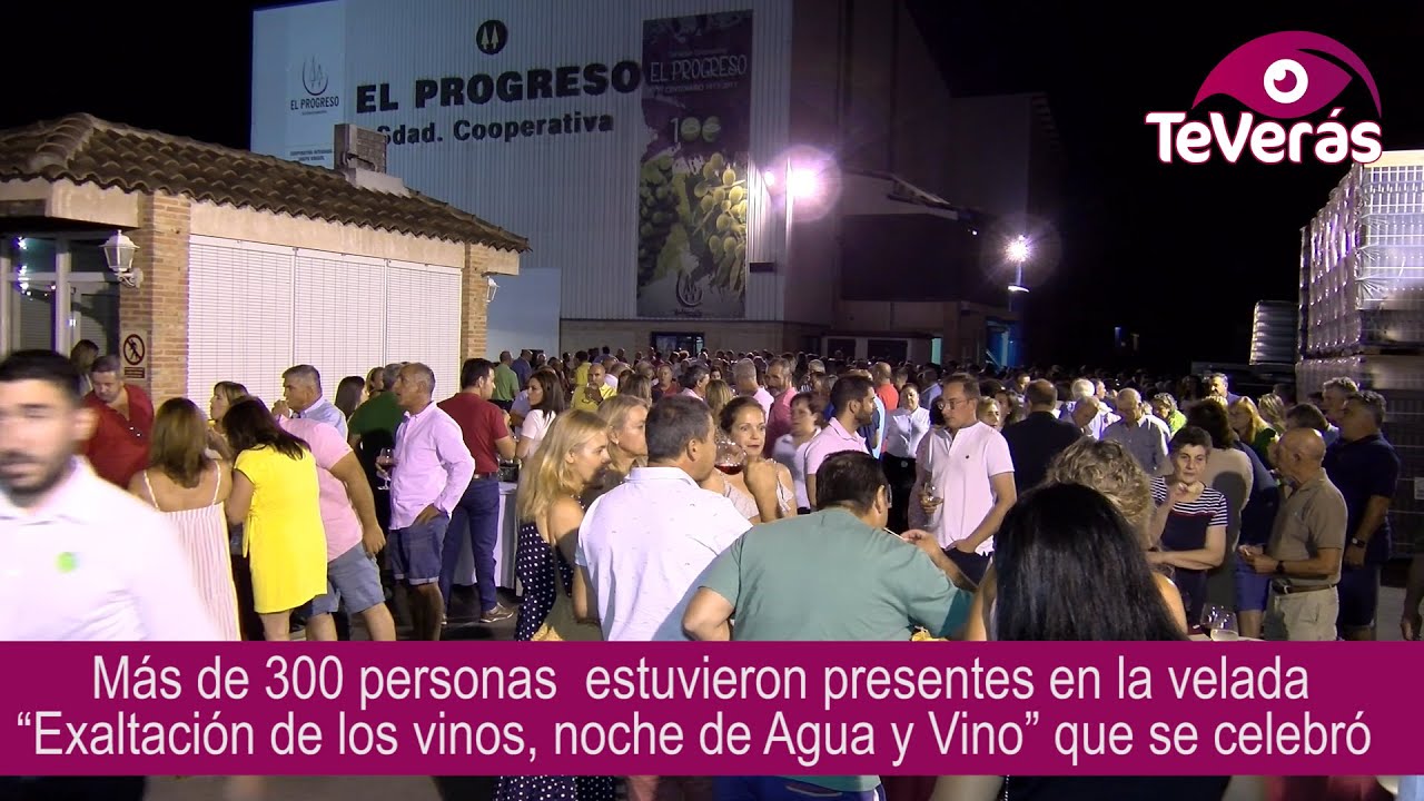 Noche de agua y vino en Villarrubia de los Ojos