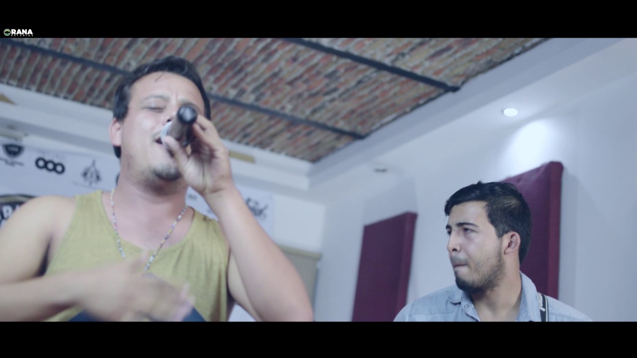 PANGEA REGGAE MUSIC - MIEDO