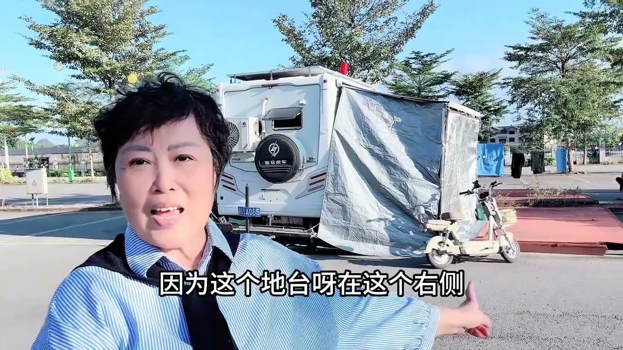 从靖西到崇左一定要走国道，有水有电还免费的露营地就在前方 #自驾旅行 #vlog十亿流量扶持计划 #旅行推荐官
