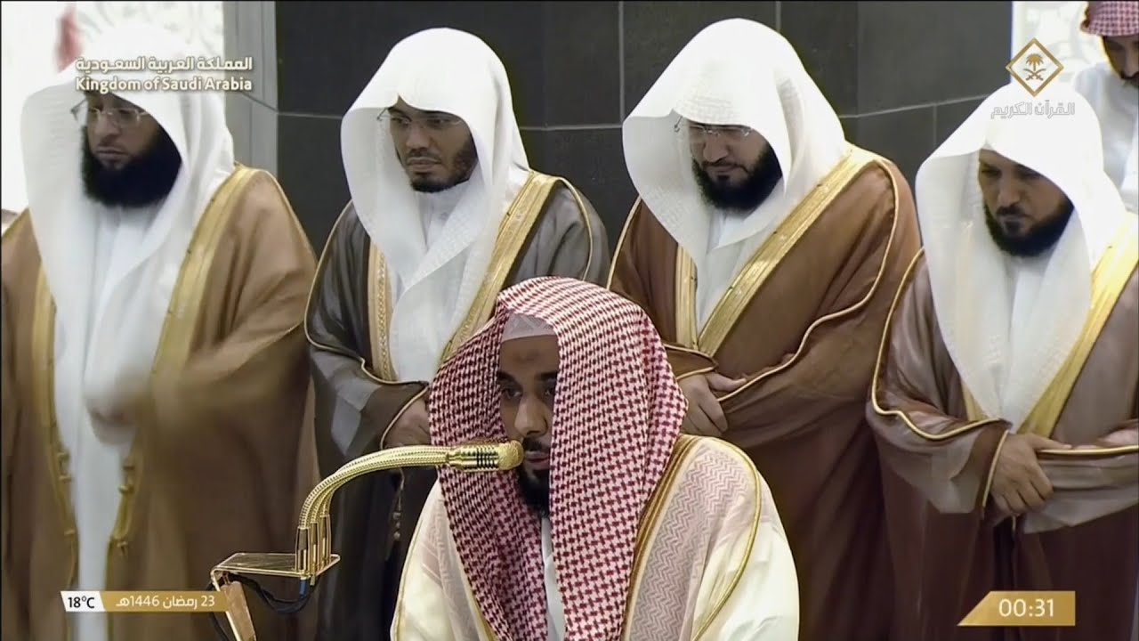 23rd Ramadan 1446 Makkah Tahajjud Sheikh Juhany