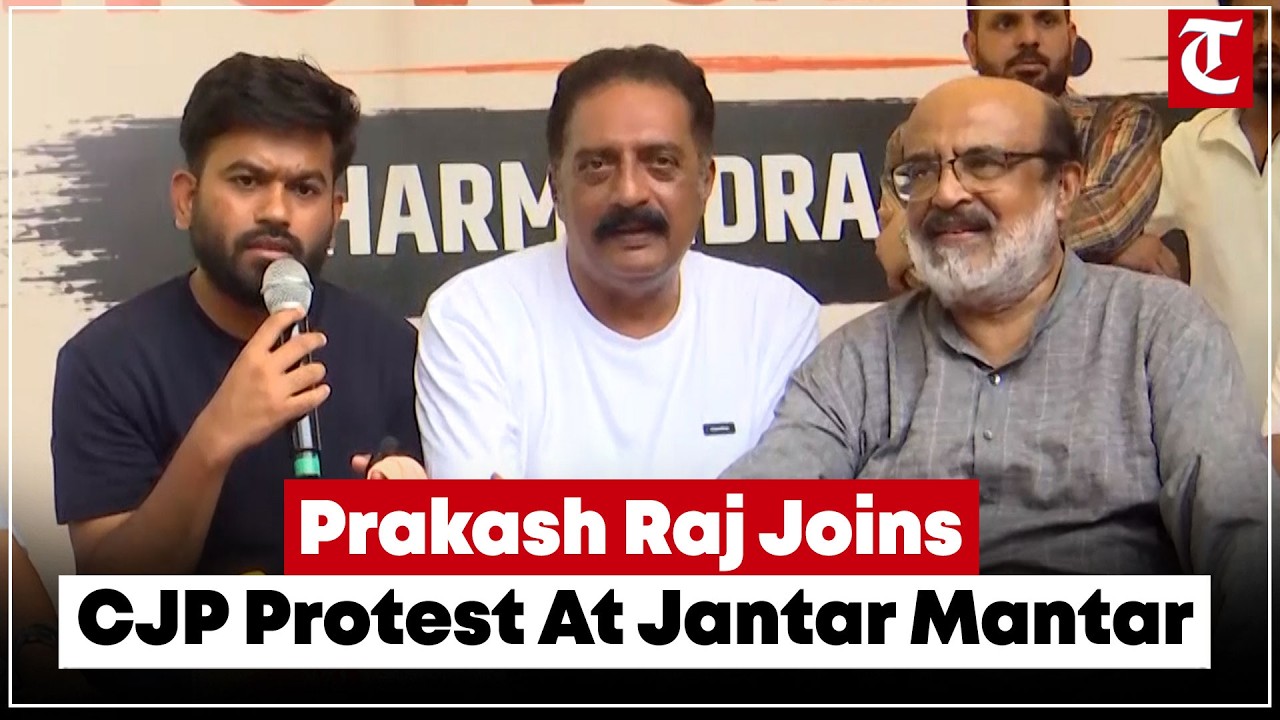 CJP Holds Protest at Jantar Mantar, T.M. Thomas Isaac and Prakash Raj Join Demonstration