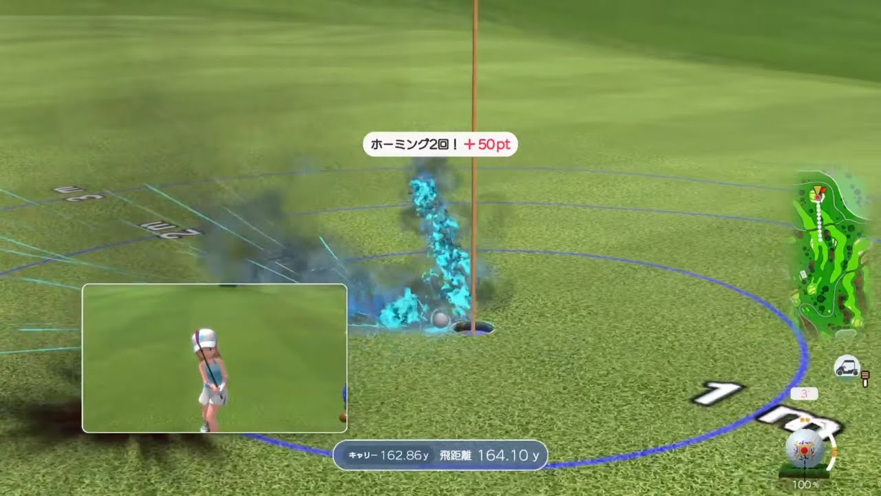 みんGOLワールド【PS5】  チヌヤマ○キ　春のロンチ祭り