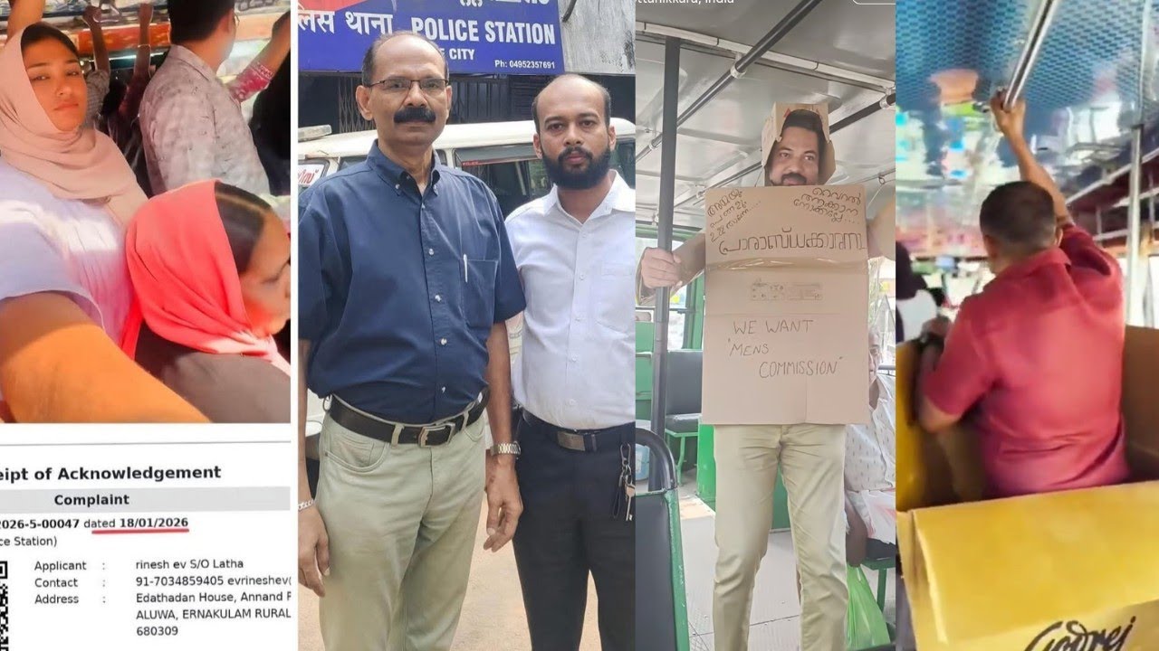 Kerala Deepak Bus Issue | பொதுமக்கள் எடுத்த அதிர்ச்சி முடிவு | Caseல நடந்த அதிரடி திருப்பம்