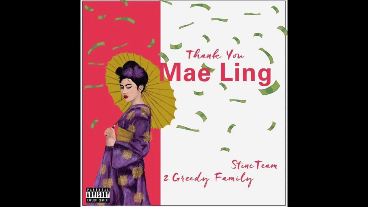 Drakeo The Ruler - Mud Walkin' (Official Audio)