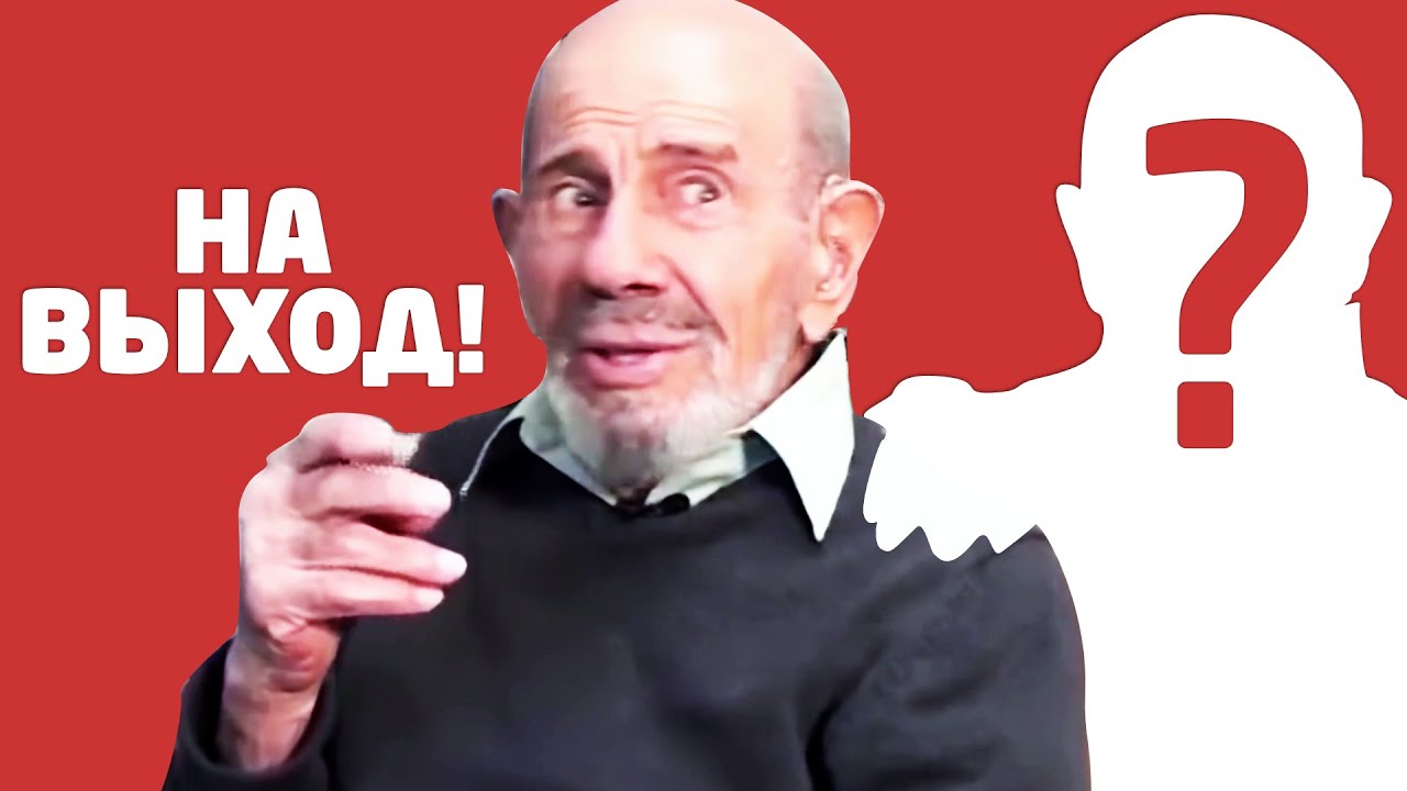 Тебе нравится твоя работа? - Жак Фреско
