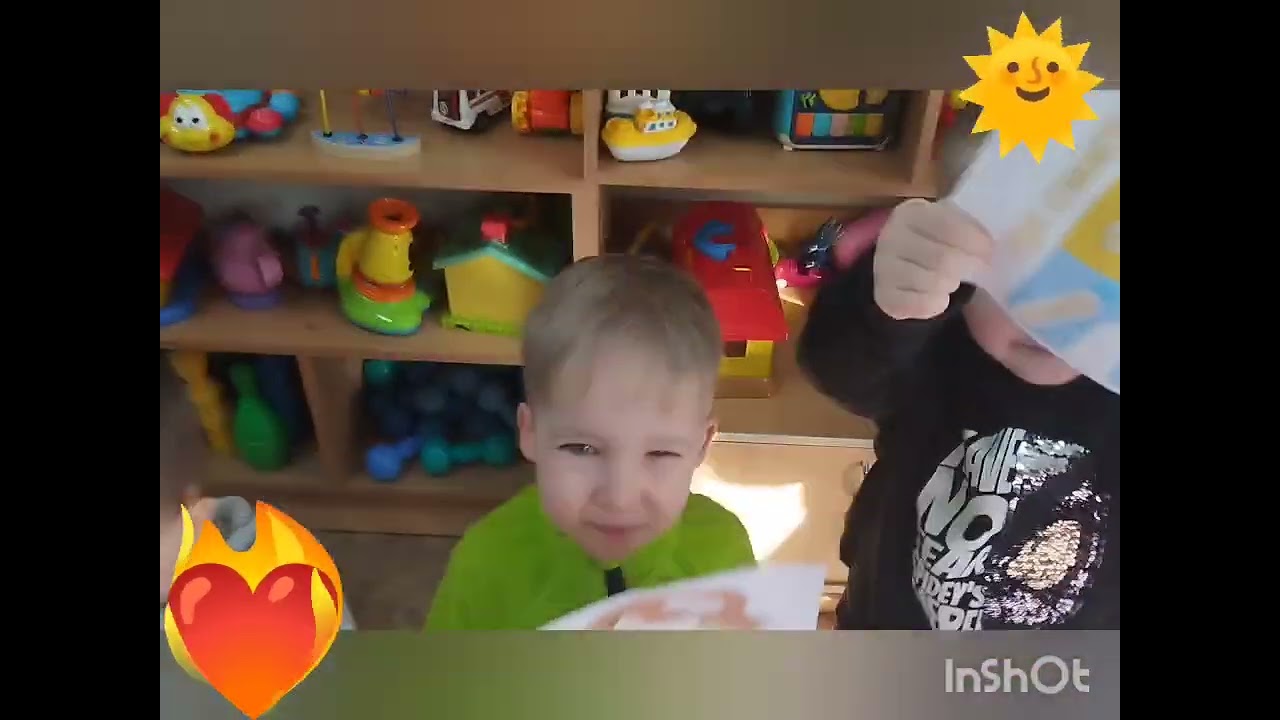 Аплікація: