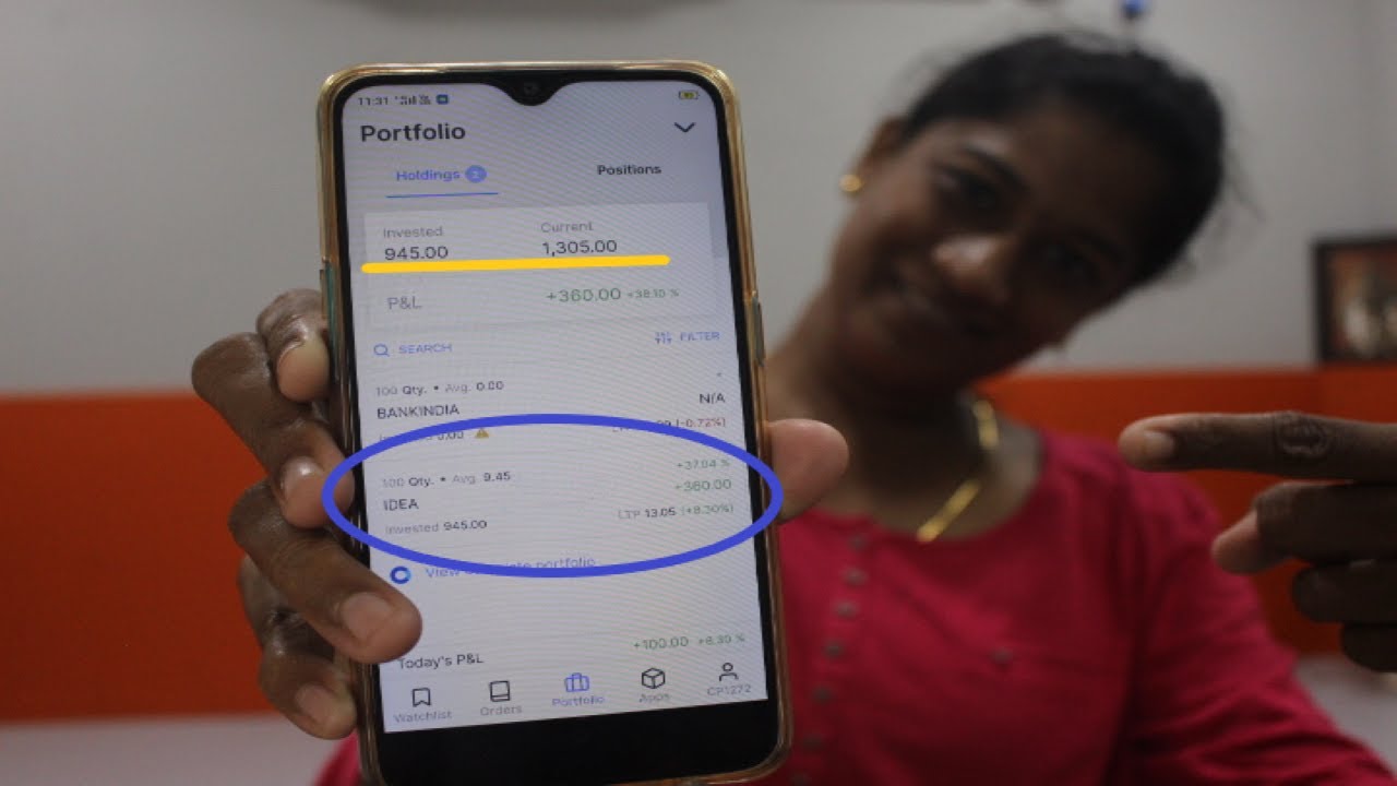 [TELUGU] Learn how to enter and exit 