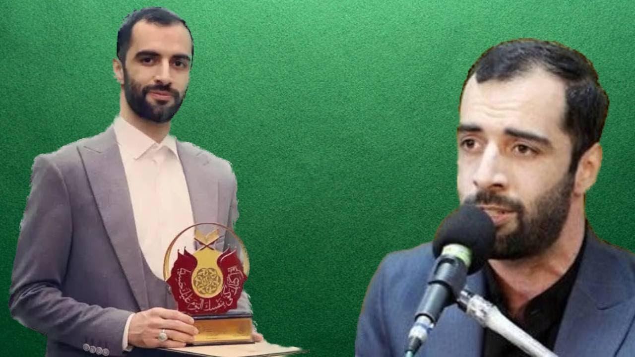 تلاوة خاشعة هادي اسفيداني المسابقة الدولیة للقران الکریم 2024 سورة الروم
