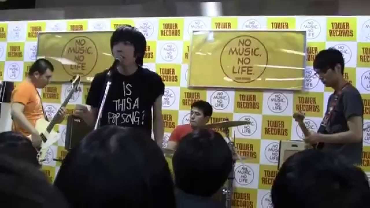 トリプルファイヤー「カモン」
