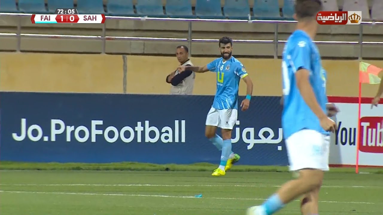 هدف الكابيتانو بهاء عبدالرحمن العالمي 🚀