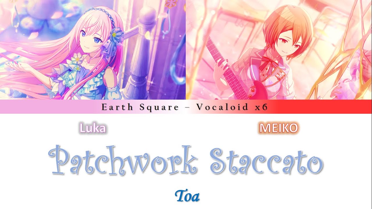 とあ - Patchwork Staccato / ツギハギスタッカート - MEIKO & Megurine Luka (Cover)