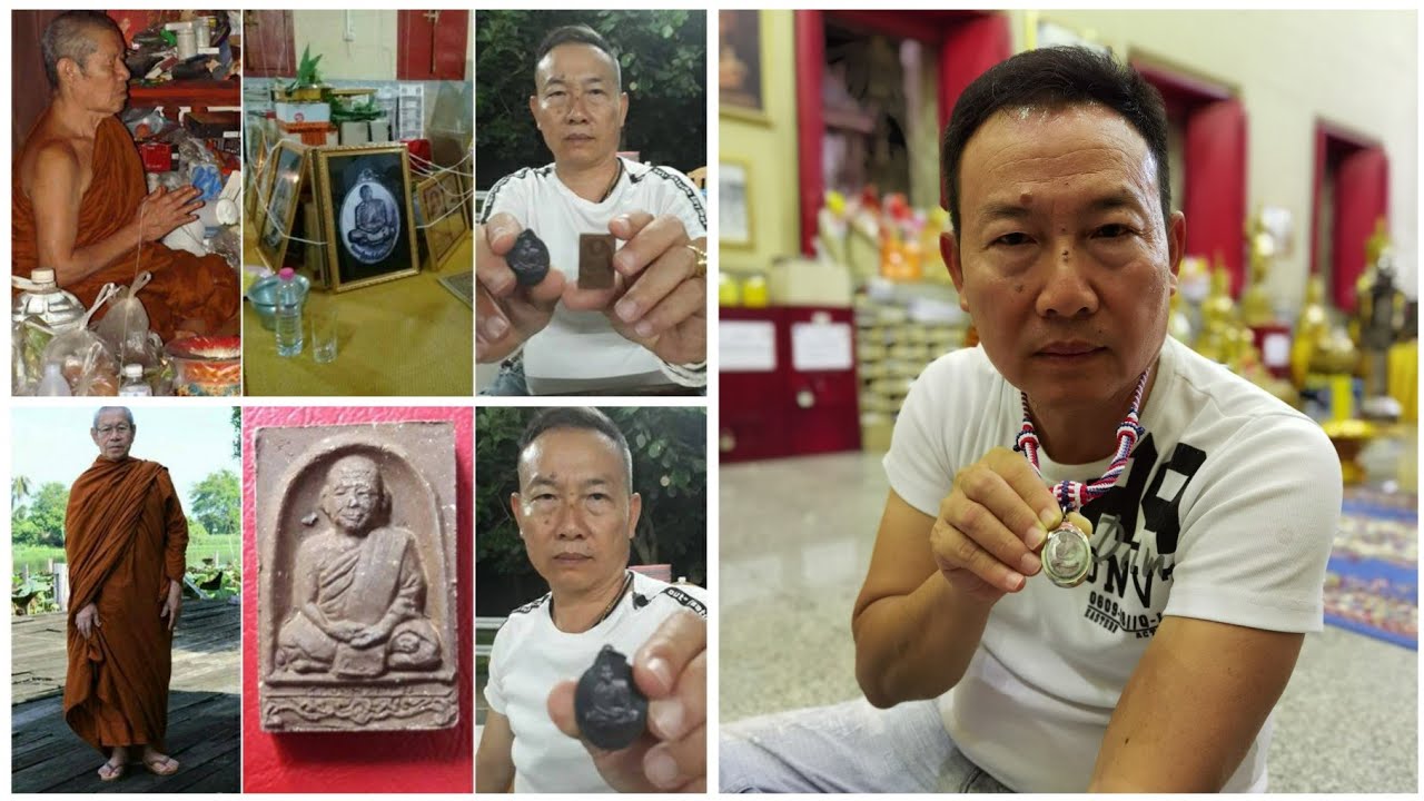 พระที่ดาบธีภาค 7 แขวนเพียงองค์เดียว... หลวงปู่สูนย์ วาจาสิทธิ์ แห่งวัดป่าอิสระธรรม จ. สกลนคร