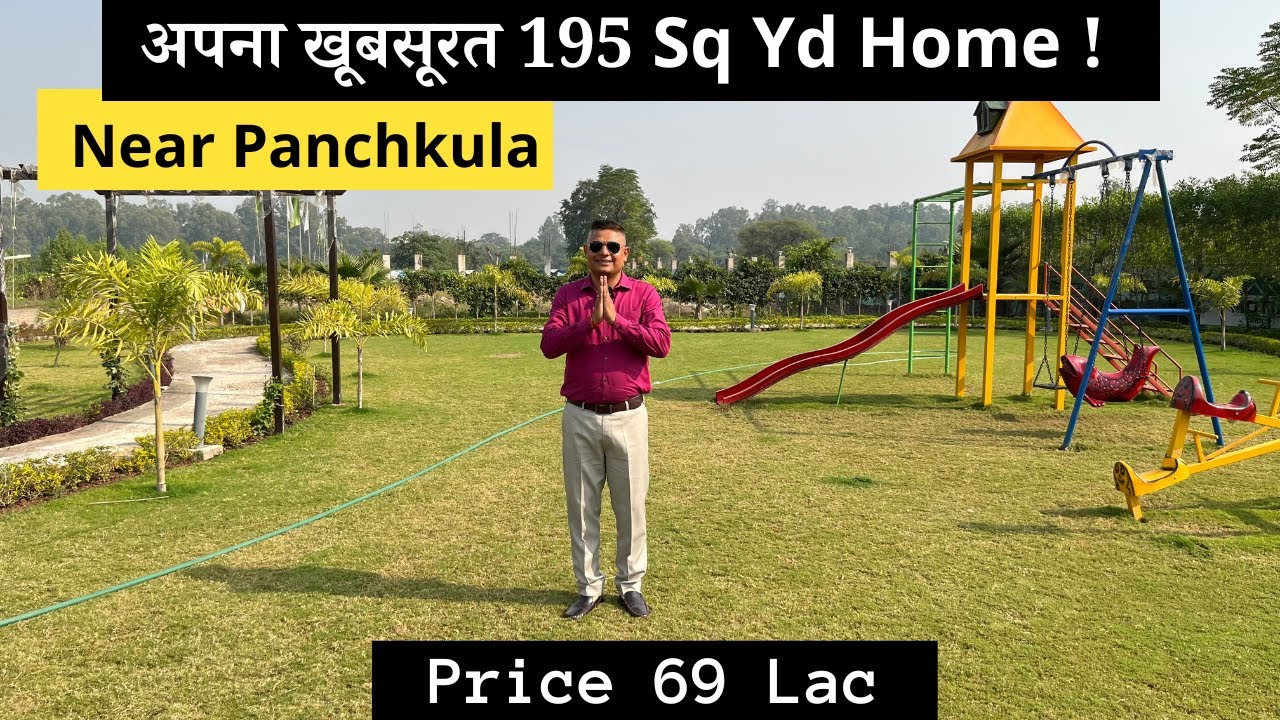 195  SQ YD में Luxury 3 Bedroom घर  Near Sector -20, Panchkula !