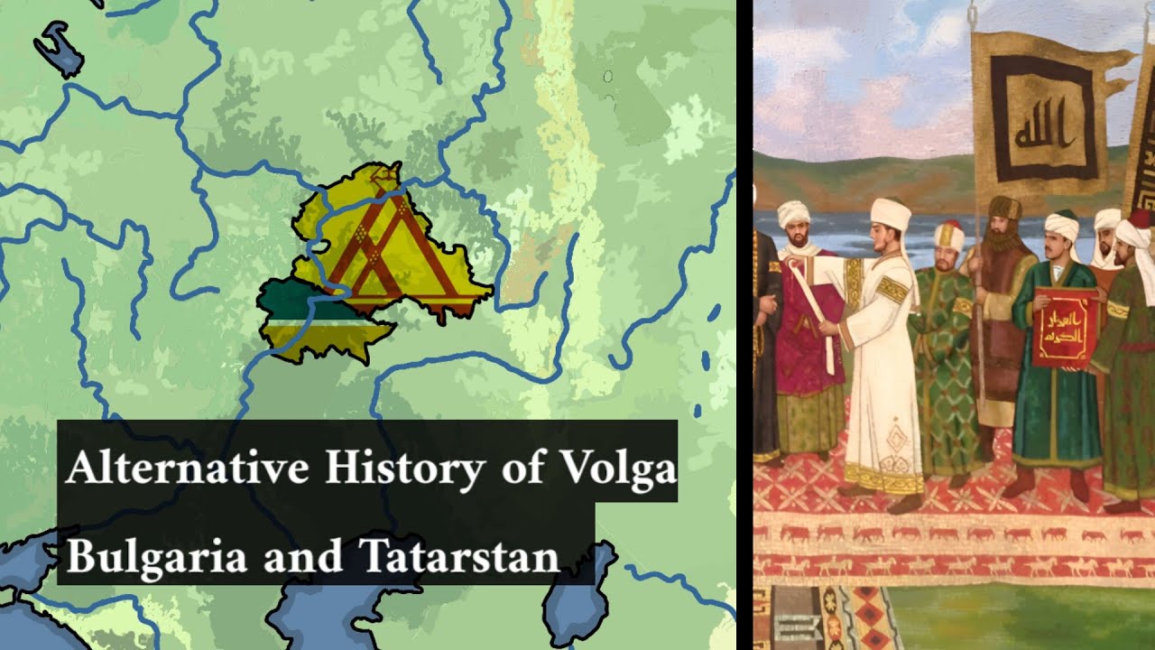 Alternative History of Volga Bulgaria and Tatarstan