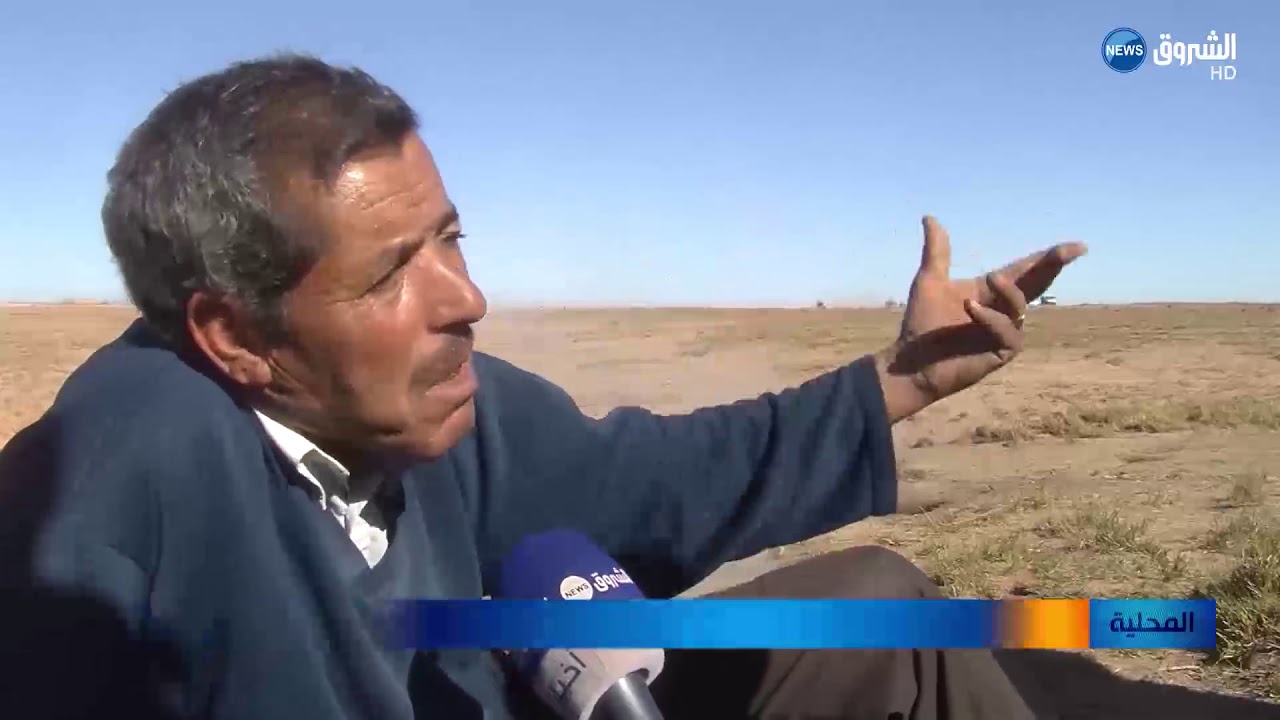 الجلفة:  ظاهرة غريبة بسيدي العجال والسكان يتساءلون هل هو بركان ؟